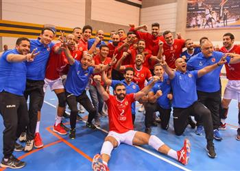 الأهلي يهزم الزمالك ويتوج بلقب دوري الطائرة للموسم الرابع على التوالي