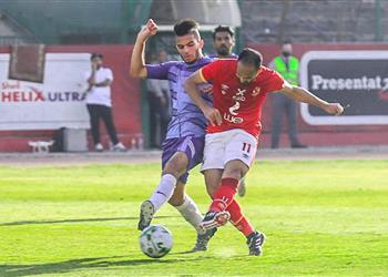 فيديو الأهلي يتقدم على مصر للتأمين بهدف وليد سليمان في الشوط الأول