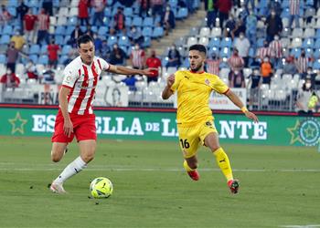 للمرة الثانية توالي ا ألميريا يفقد فرصة الصعود للدوري الإسباني بعد السقوط أمام جيرونا