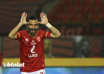 انتظام علي معلول وأليو ديانج في تدريبات الأهلي استعداد ا لـ الترجي