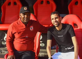 مؤمن زكريا يزور مران الأهلي قبل مواجهة الترجي