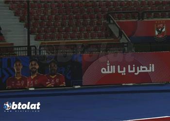 منسق كاف يشيد باستاد السلام قبل مواجهة الترجي يليق بالأهلي وأشعرني بالفخر والاحترافية