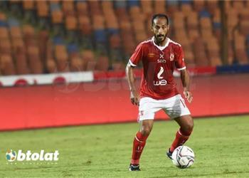 الأهلي ي علن غياب وليد سليمان عن نهائي دوري أبطال إفريقيا ويحدد موعد عودته