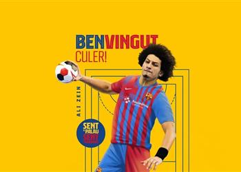 برشلونة يعلن رسمي ا ضم علي زين ويكشف مدة التعاقد