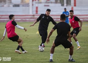 مران الزمالك تدريبات بدنية للاعبين وظهور قوي للحراس قبل مباراة غزل المحلة