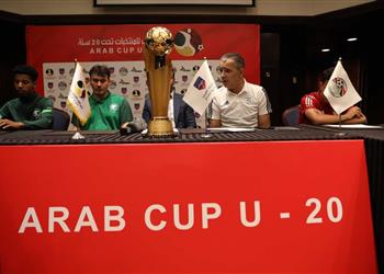 مدربا السعودية والجزائر يتحدثان عن استعدادات نهائي كأس العرب تحت 20 عام ا