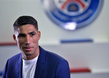 أشرف حكيمي بعد الانتقال إلى باريس سان جيرمان أشعر بفخر كبير