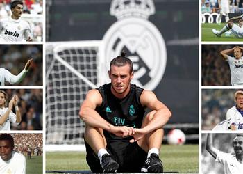 بيل الزجاجي بطل الحلقة 10 في مسلسل مصابي ريال مدريد المأساوي عبر التاريخ