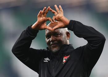 أنا على حافة الهاوية موسيماني يلمح لإمكانية إقالته حال خسارة الأهلي من كايزر تشيفز