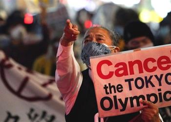 رسمي ا أولمبياد طوكيو بدون جماهير