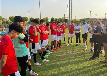 بحضور فينجادا انطلاق معسكر منتخب مصر الأولمبي استعداد ا لأولمبياد طوكيو