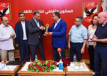 منح جائزة أفضل مؤسسة رياضية عربية لـ الأهلي لجهوده بمجال المسؤولية المجتمعية