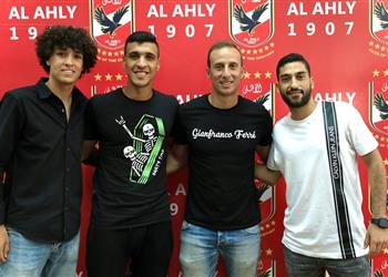 الأهلي يعلن انتقال ثلاثي فريق الشباب إلى زيزكوف التشيكي