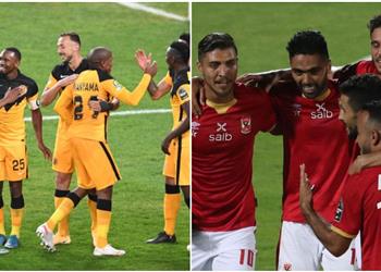 سوق المراهنات تتوقع الفائز بلقب دوري أبطال إفريقيا بين الأهلي وكايزر تشيفز