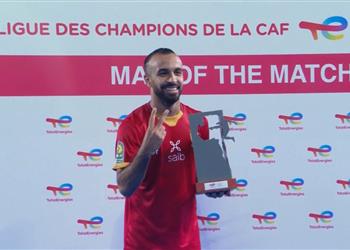 أفشة رجل مباراة الأهلي وكايزر تشيفز في نهائي دوري أبطال إفريقيا
