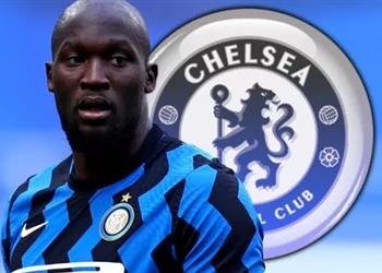 إنتر ميلان يعلن قراره بشأن بيع لوكاكو إلى تشيلسي