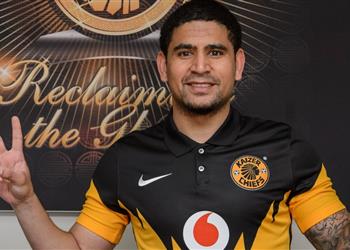 رسمي ا كايزر تشيفز ي علن ضم كيجان دولي