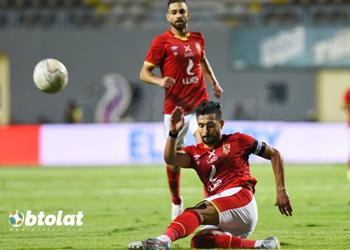 أيمن أشرف يغيب عن مباراة الأهلي ووادي دجلة في الدوري