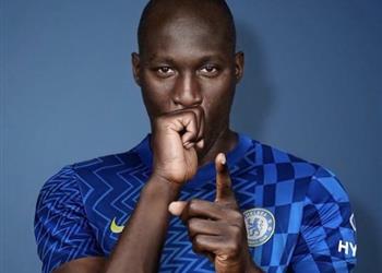 عاد مرة أخرى رسمي ا تشيلسي يعلن ضم لوكاكو من إنتر ميلان