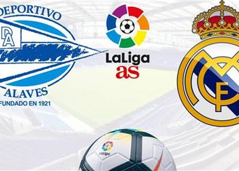 تشكيل ريال مدريد المتوقع أمام ديبورتيفو ألافيس اليوم في الدوري الإسباني