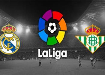 موعد والقناة الناقلة لمباراة ريال مدريد وريال بيتيس اليوم في الدوري الإسباني