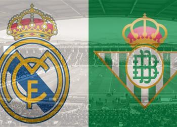 تشكيل ريال مدريد المتوقع أمام ريال بيتيس اليوم في الدوري الإسباني