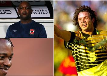 مارك فيش في حوار لـ بطولات الأهلي يناسب قدرات تاو وسيتعلم من موسيماني