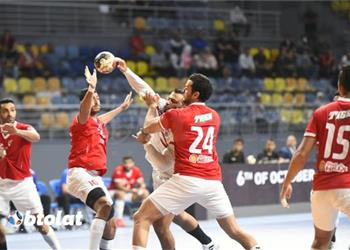 كرة يد قائمة الأهلي والزمالك لمباراة السوبر الإفريقي
