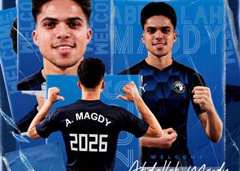 رسمي ا بيراميدز يعلن التعاقد مع عبد الله مجدي من المقاصة