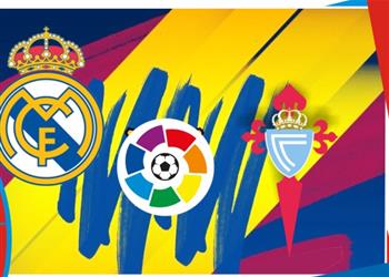 تعرف على معلق مباراة ريال مدريد وسيلتا فيجو اليوم في الدوري الإسباني