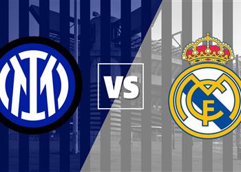 موعد والقناة الناقلة لمباراة ريال مدريد وإنتر ميلان اليوم في دوري أبطال أوروبا