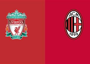 تعرف على معلق مباراة ليفربول وميلان اليوم في دوري أبطال أوروبا