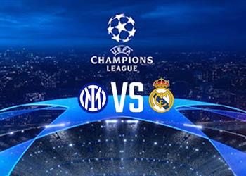 تعرف على معلق مباراة ريال مدريد وإنتر ميلان اليوم في دوري أبطال أوروبا
