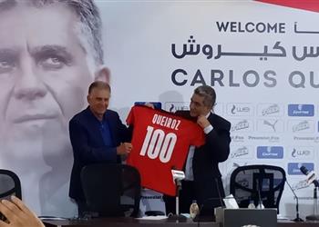 مدرب أورلاندو بايرتس السابق يعلن استقالته من فريقه وانضمامه لجهاز منتخب مصر