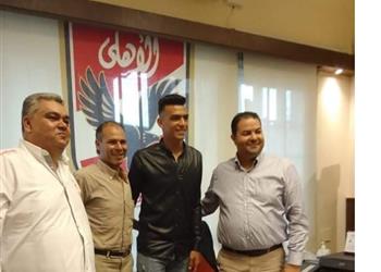 الصفقة السادسة الأهلي يتعاقد مع ظهير دسوق لمدة 5 سنوات