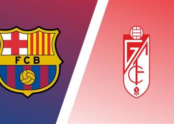 تعرف على معلق مباراة برشلونة وغرناطة اليوم في الدوري الإسباني