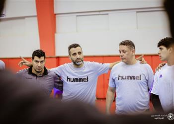 منتخب ناشئي اليد يستعد للمشاركة في البطولة العربية والبحر المتوسط