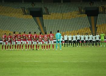 فيديو طلائع الجيش يحقق مفاجأة ويتوج لأول مرة بـ السوبر المصري أمام الأهلي بركلات الترجيح
