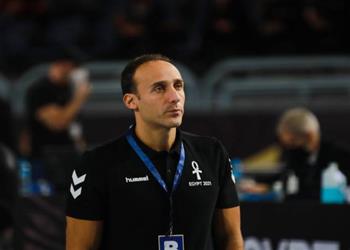 خاص مدرب منتخب اليد يغادر القاهرة لتدريب ميلسونجين الألماني
