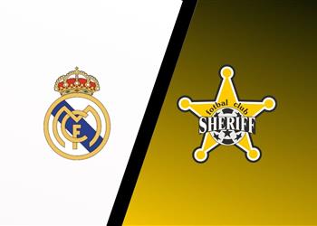 تعرف على معلق مباراة ريال مدريد وشيريف اليوم في دوري أبطال أوروبا