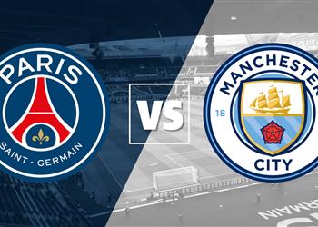 موعد والقناة الناقلة ومعلق مباراة باريس سان جيرمان ومانشستر سيتي اليوم في دوري أبطال أوروبا