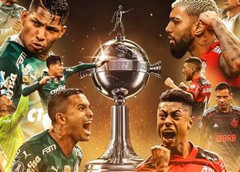 إعلان موعد مباراة فلامنجو وبالميراس في نهائي برازيلي لـ كوبا ليبارتادوريس