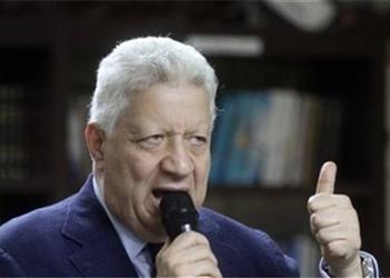 وزارة الرياضة توضح موقف مرتضى منصور من انتخابات الزمالك وتنفي تأجيلها