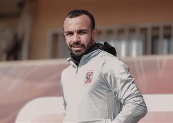 أفشة يغيب عن مباراة الأهلي وجيندارميري في دوري أبطال إفريقيا