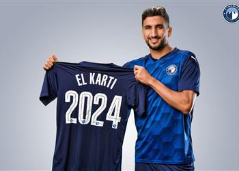 بيراميدز يعلن ضم وليد الكرتي لمدة 3 مواسم