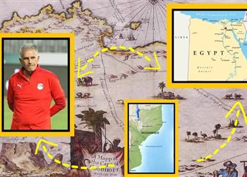 موزمبيق رأس الرجاء الصالح لمساعدة منتخب مصر للتأهل إلى المرحلة الحاسمة في تصفيات كأس العالم