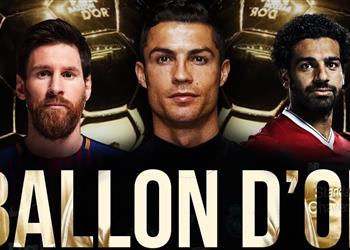 رسمي ا المرشحون لجائزة الكرة الذهبية 2021 محمد صلاح ورونالدو وميسي بين 30 لاعب ا