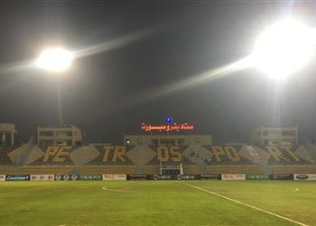 مصدر لـ بطولات 3 أندية تختار بتروسبورت لاستضافة مبارياتها في الموسم الجديد