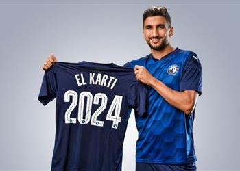 وليد الكرتي يصل القاهرة ويشارك في ودية بيراميدز اليوم