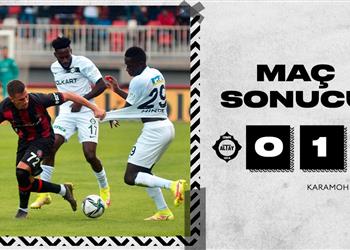 بمشاركة أحمد ياسر ريان إلتاي سبور يسقط أمام فاتح قرا جمرك بالدوري التركي